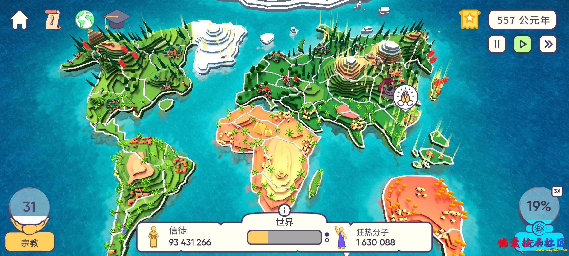 1000024250.jpg