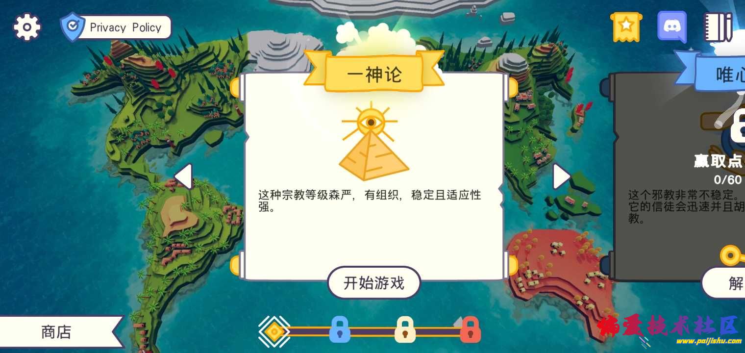 1000024248.jpg