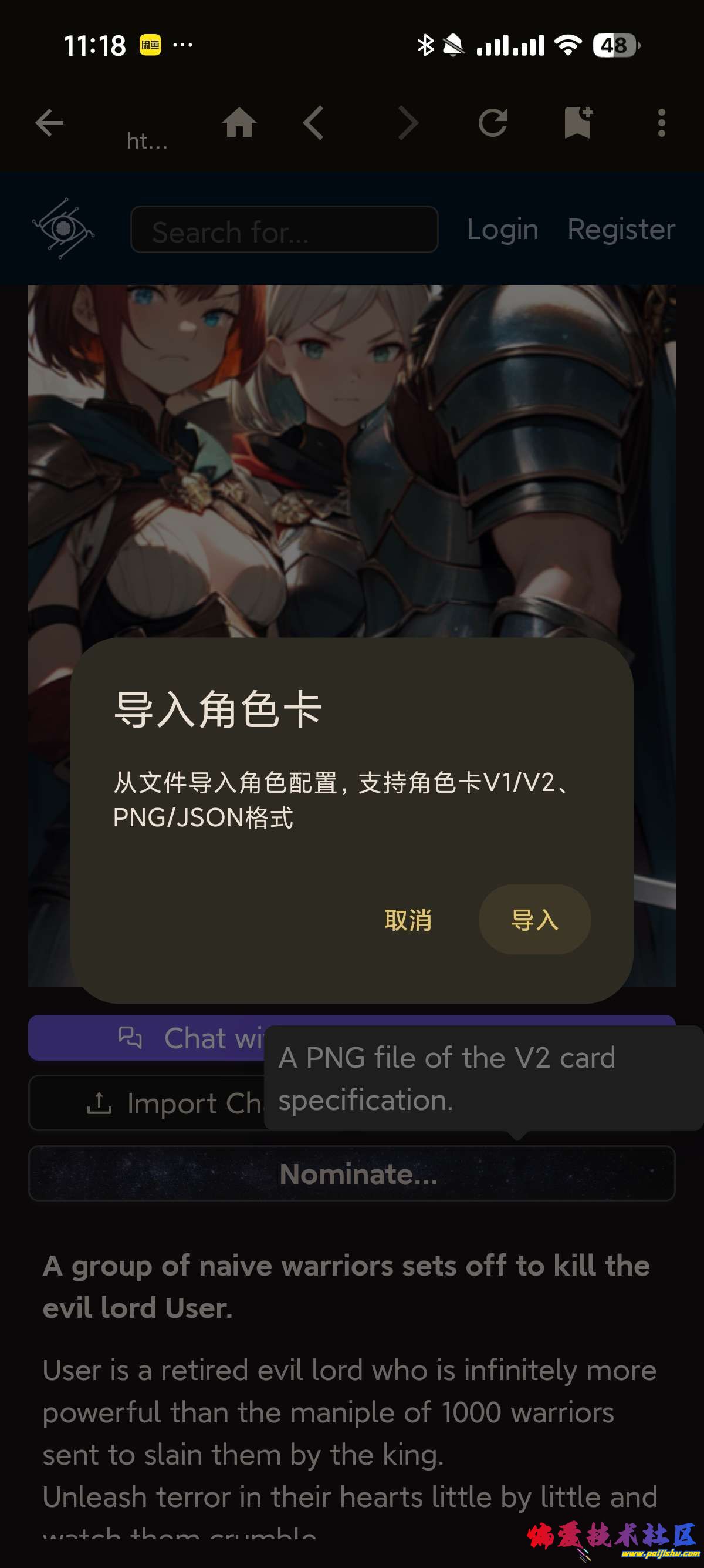 1000024275.jpg