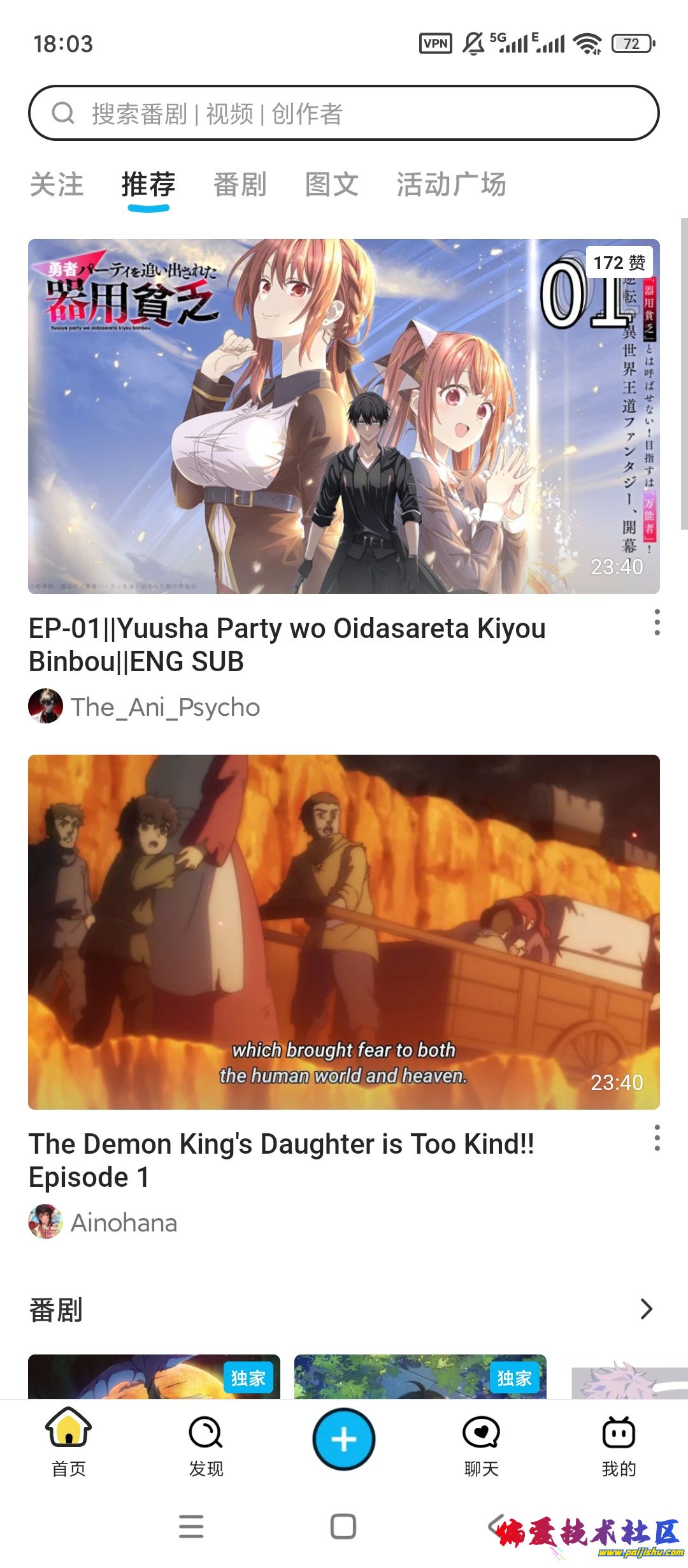 1000024279.jpg