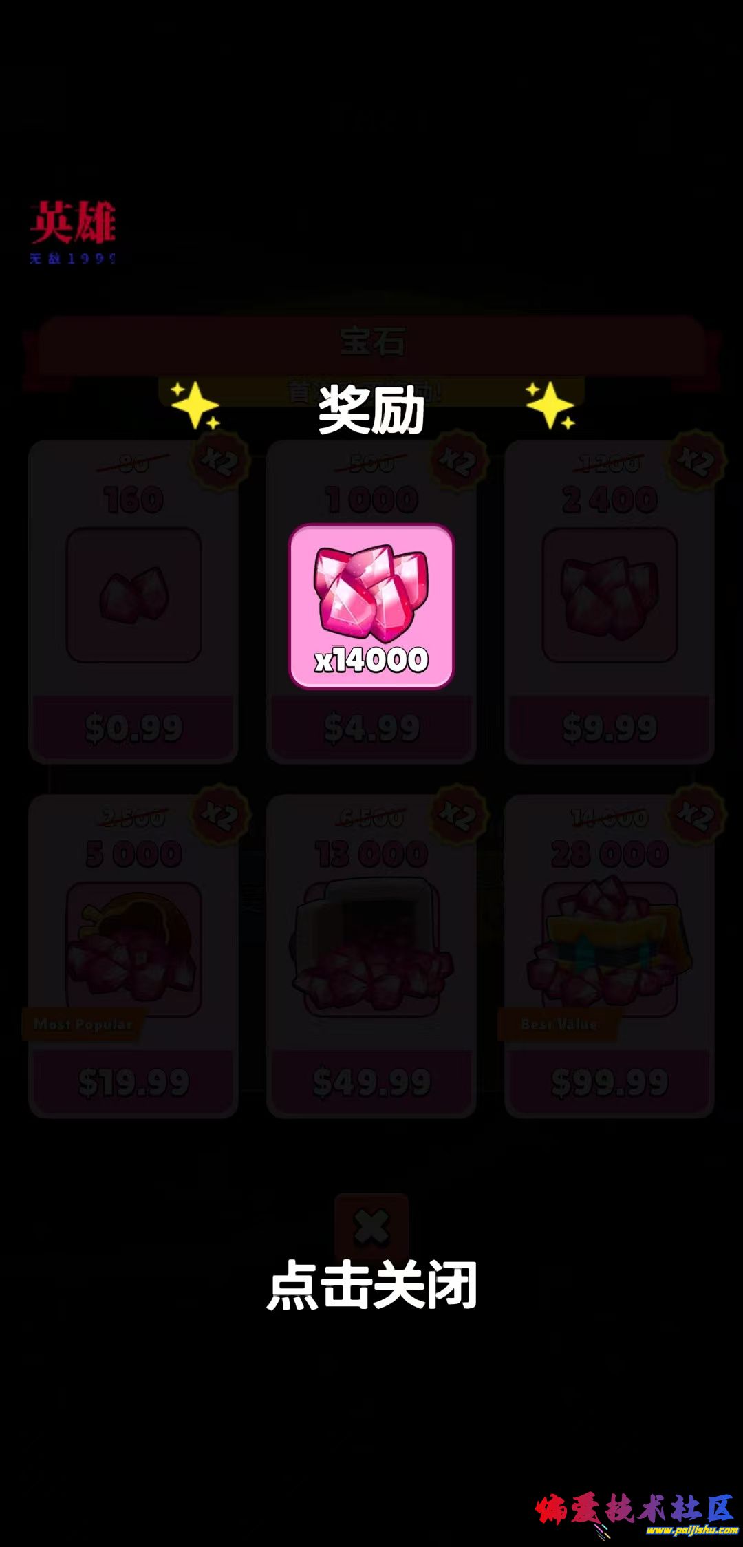 1000026161.jpg