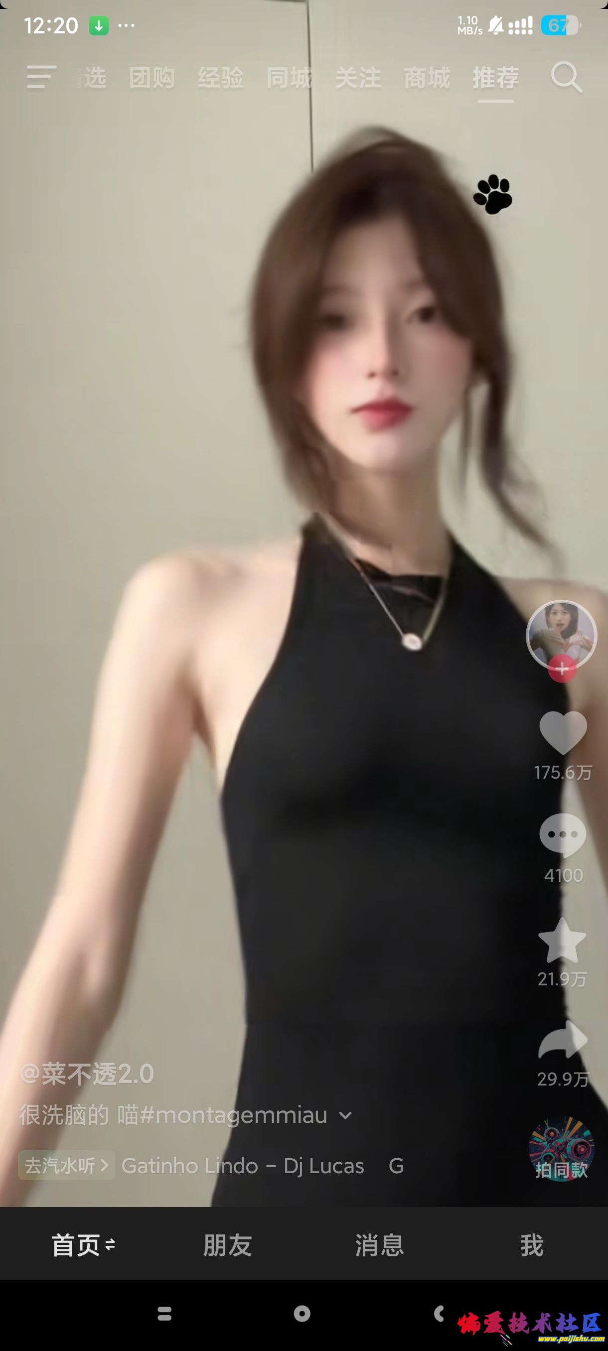 1000024353.jpg