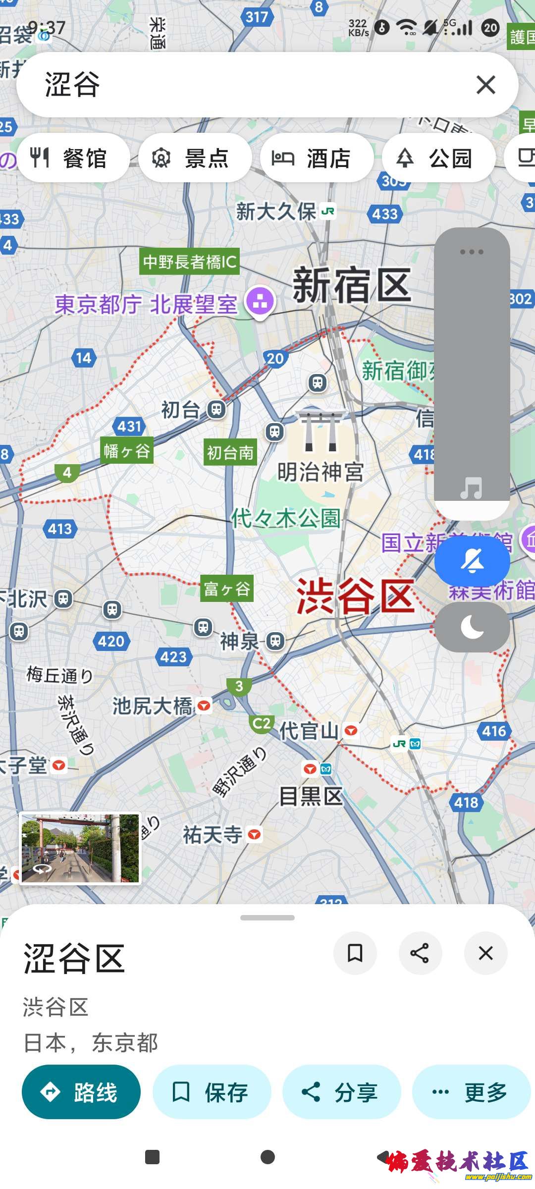 1000024357.jpg