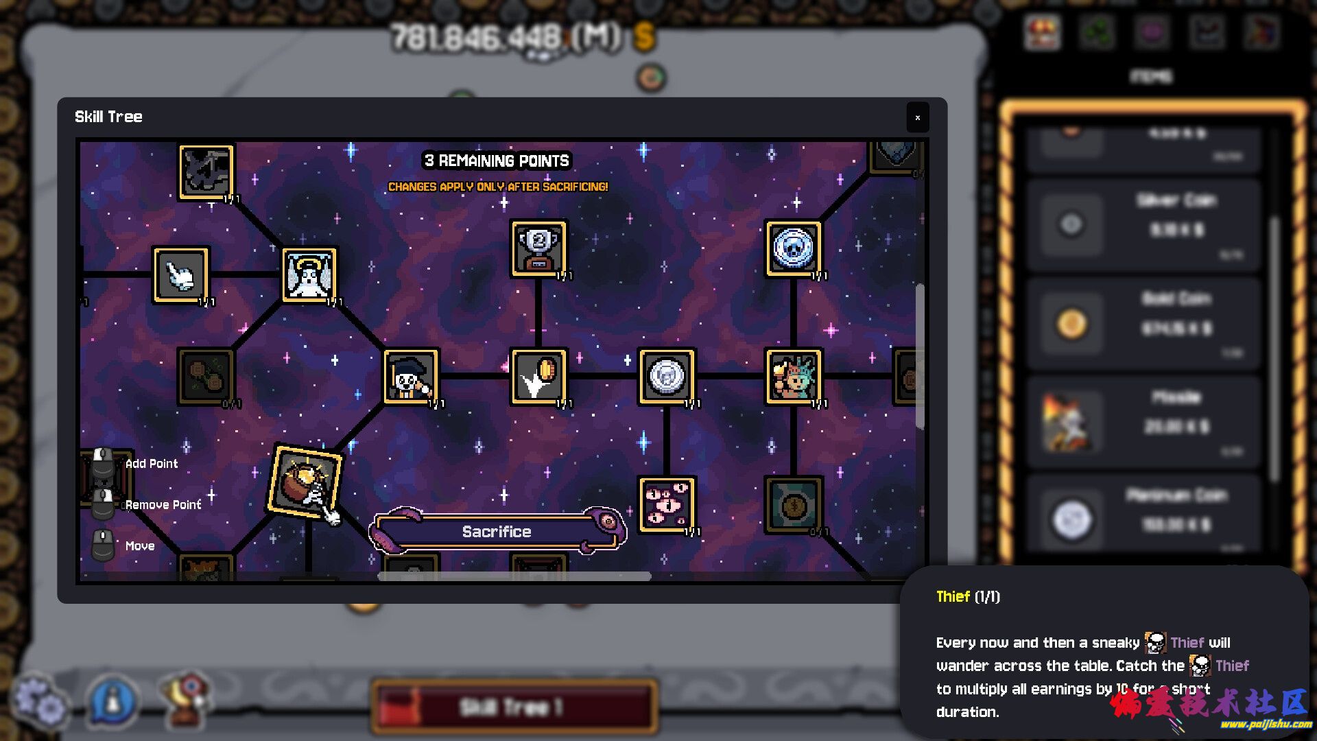 1000026247.jpg