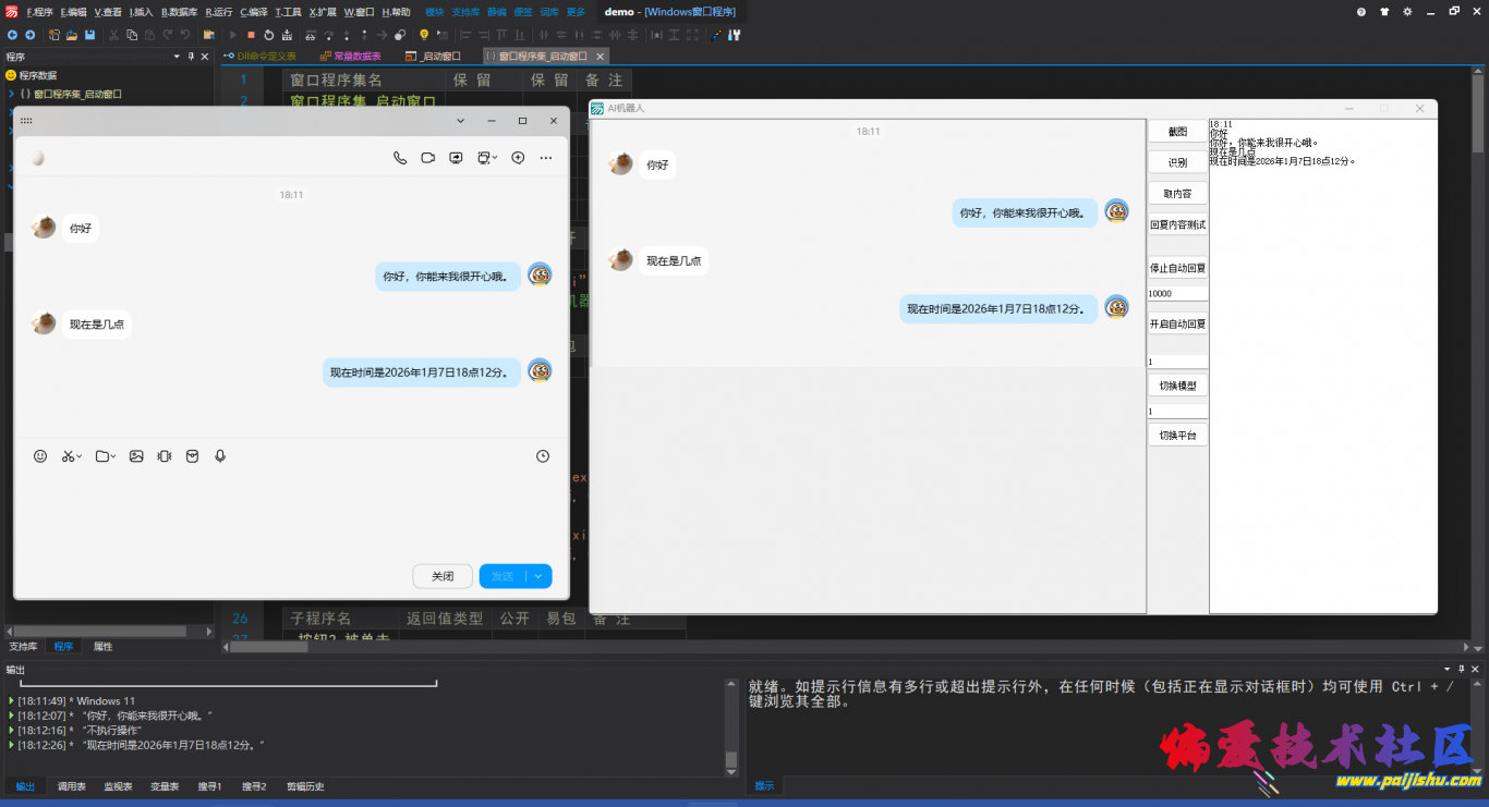 151836_HwqgPK.png