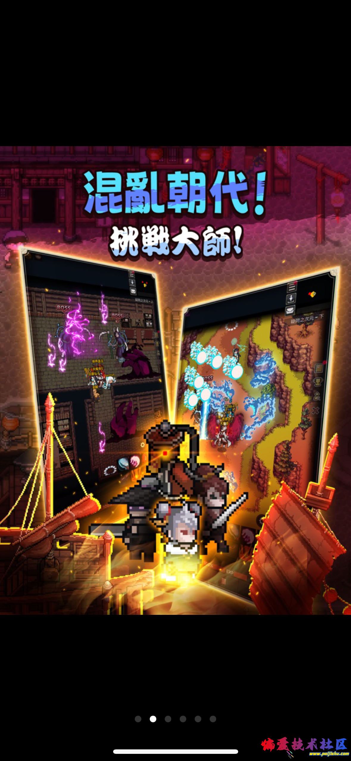 IMG_4399.png