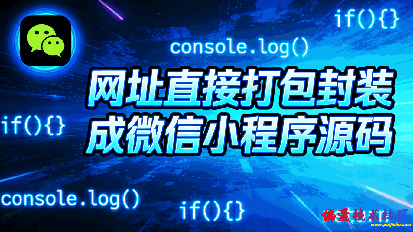 103430_0e5Qk1.png