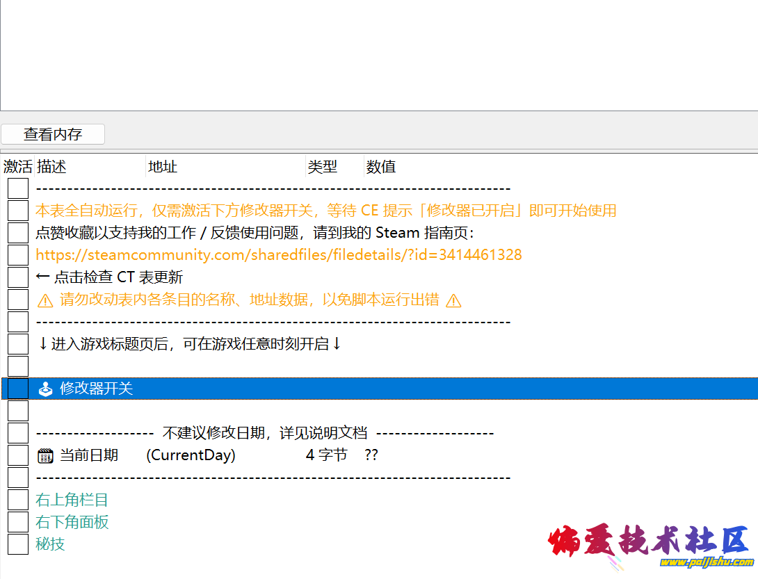 66598e0d-7b57-4135-8f68-778bbaac22cd.png