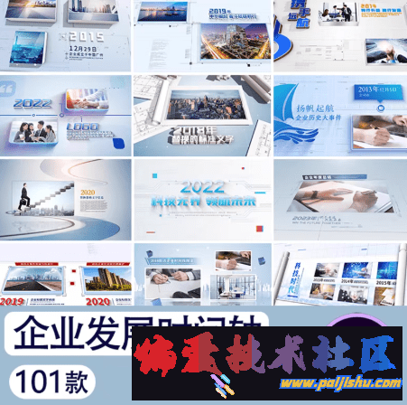170224_5D8dse.png