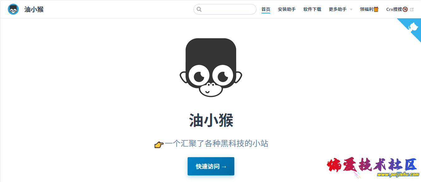 084916_cEoP0T.png