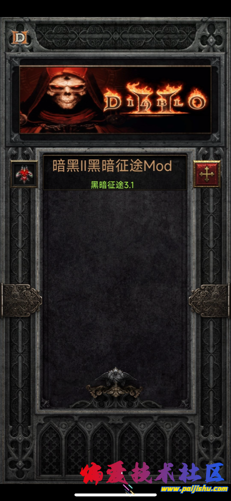 IMG_4658.png