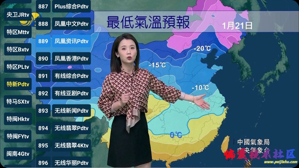 11f381abc83a34f876061c00767bfc5fdac0b8c2cc82550f7d96cc5cf005a5e7.0.JPG