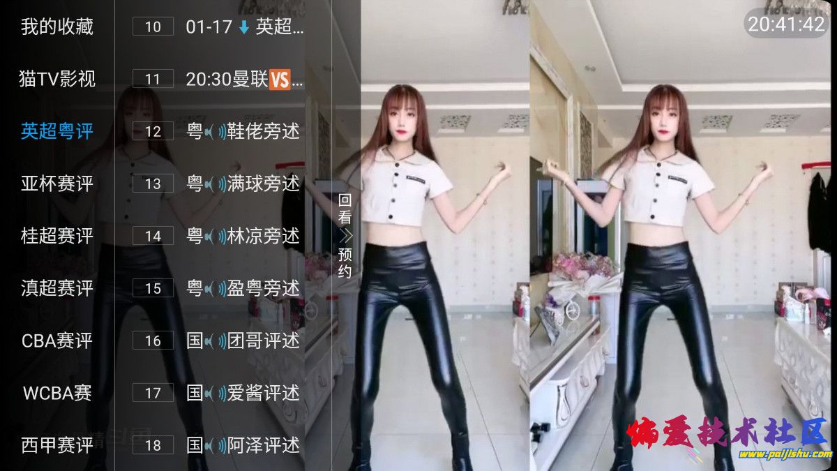 58178d823250e2aba391ff5c61404cd32a445feee87713b354e0bb0d4dff6746.0.JPG