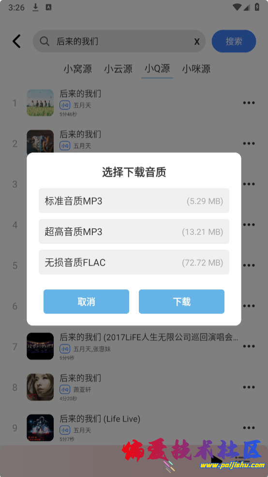 IMG_4754.png