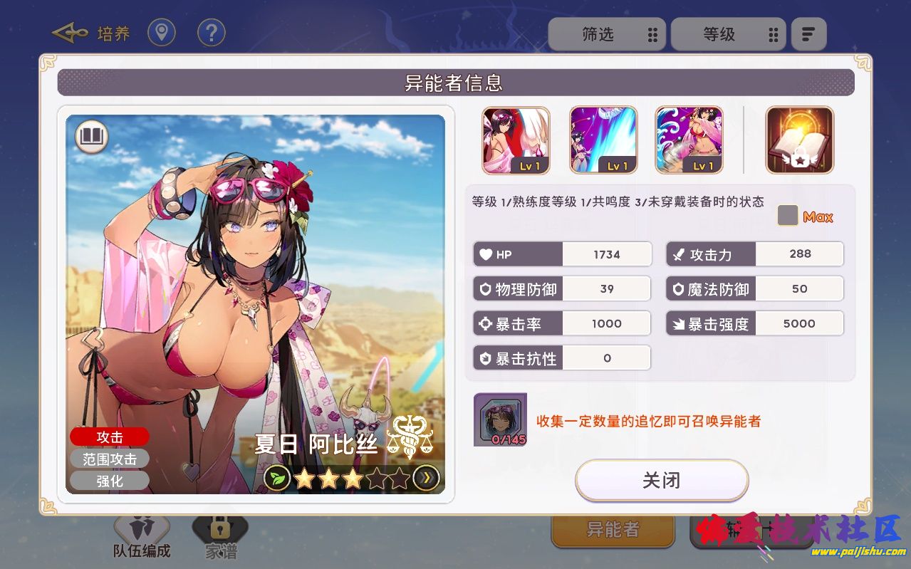 5692.jpg