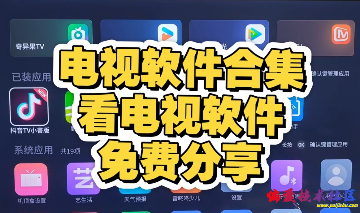 IMG_4777.png