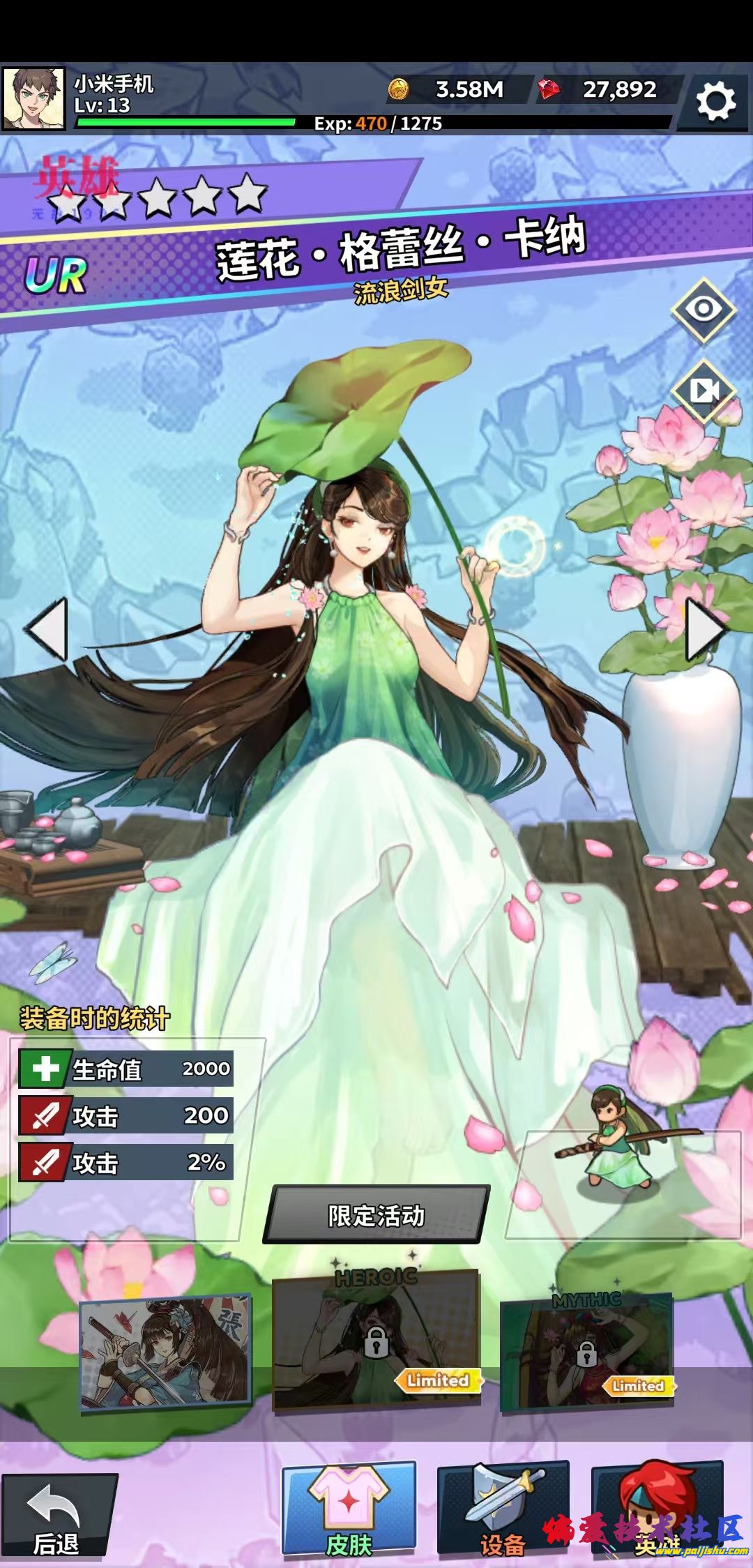 1000040971.jpg