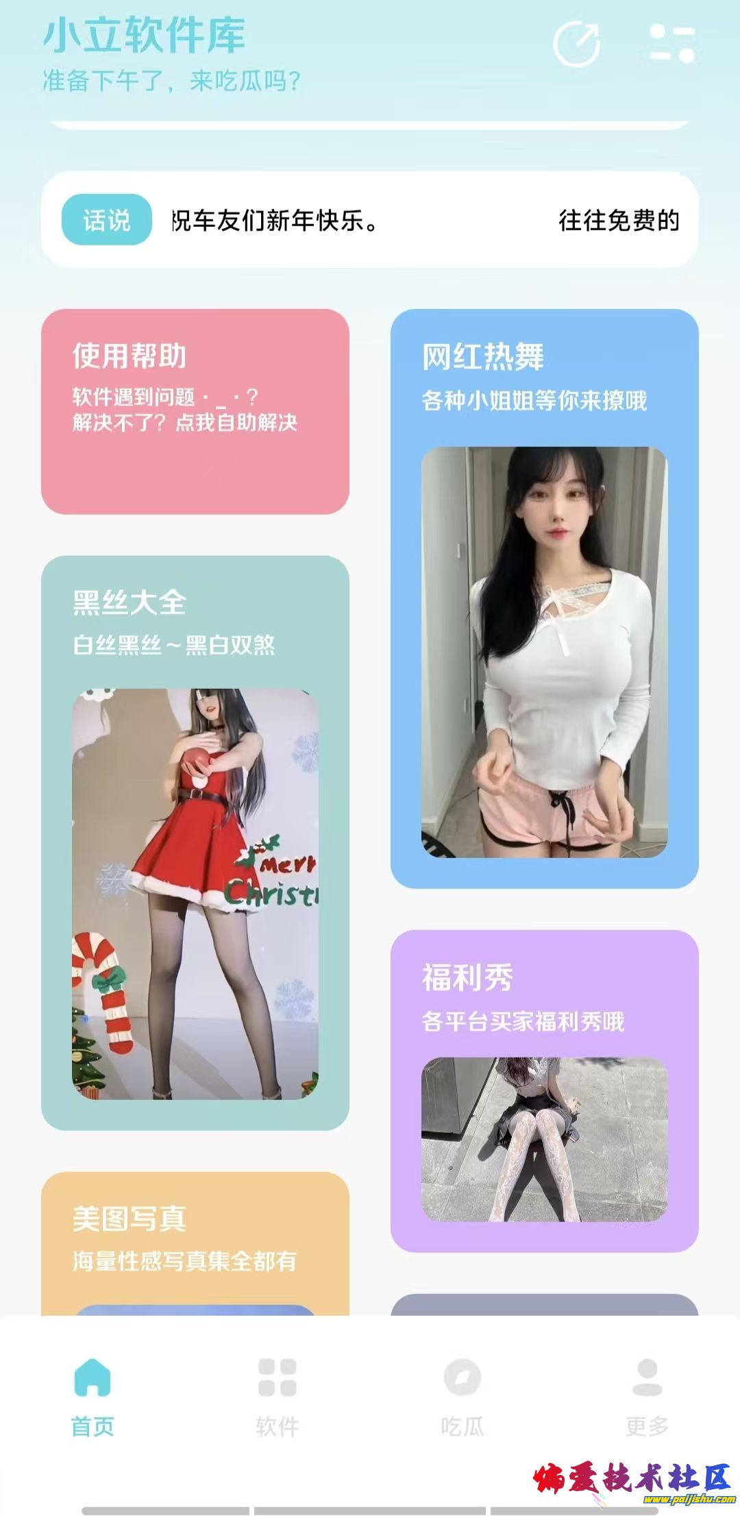 微信图片_20260122150023_48_209.jpg