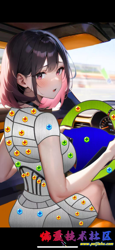 IMG_4797.png