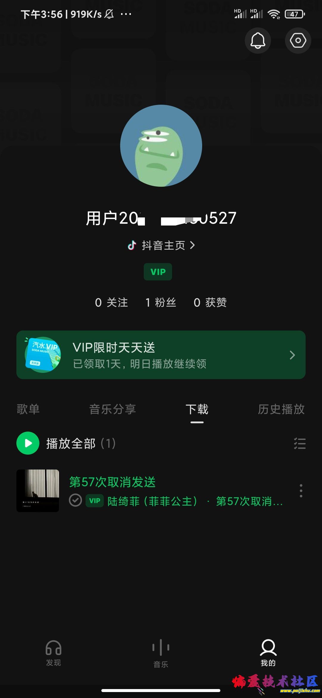 1769131880996.jpg