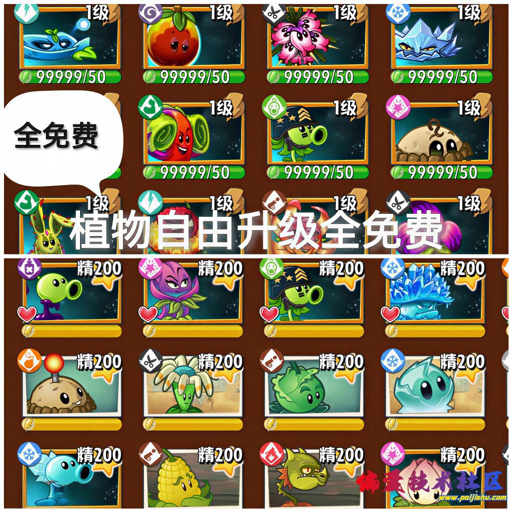 1768980763219.png