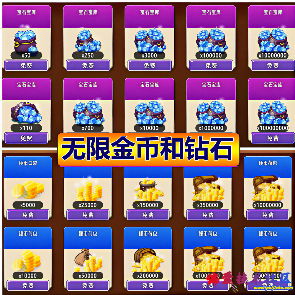 1768980608268.png