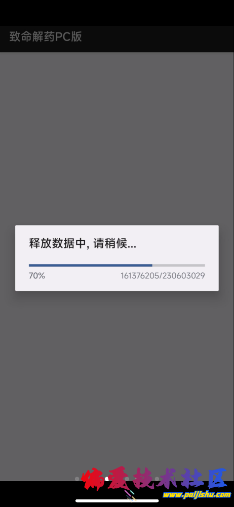 IMG_4921.png