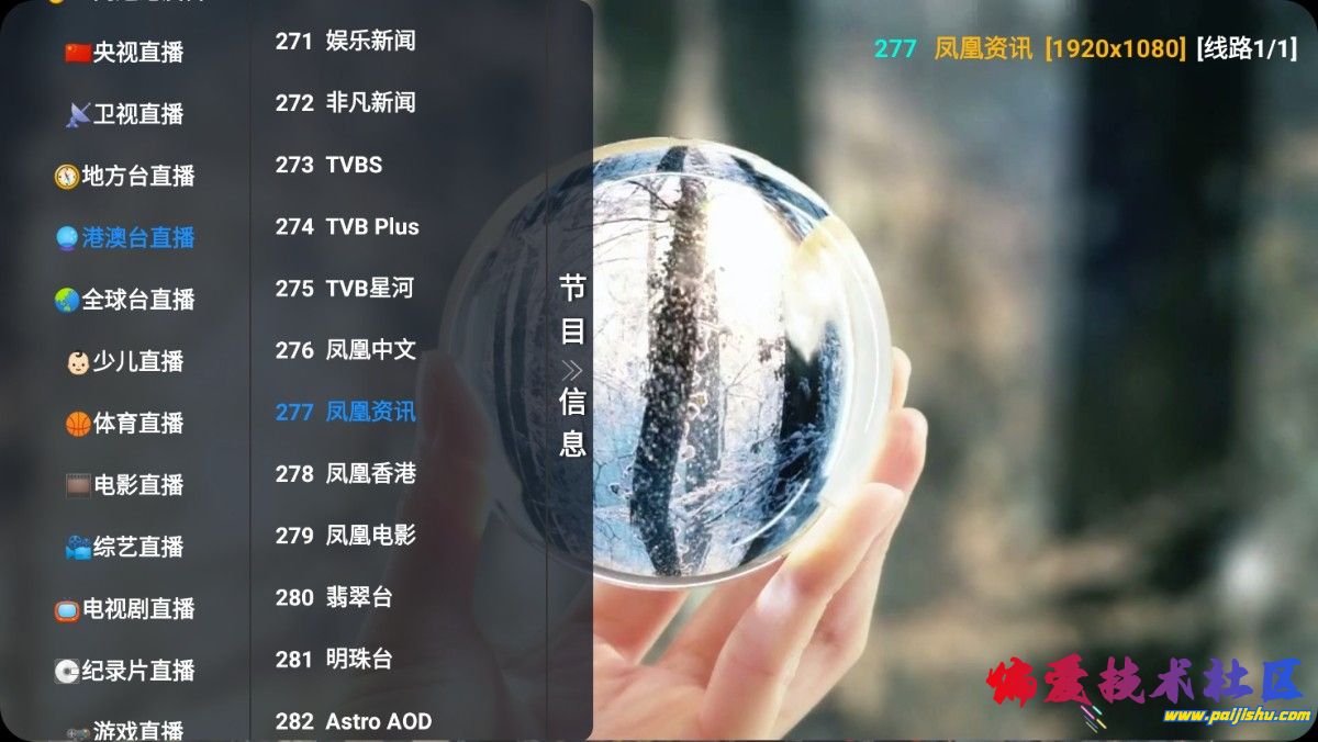 65fee5242230a17e478539cab7446d66733f13e4e4d36c9959b00fa446bf29fe.0.JPG