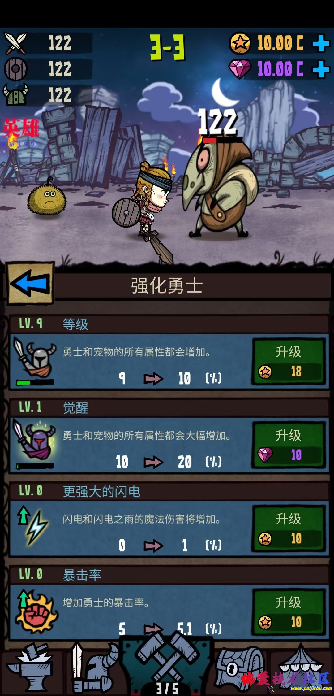 1000041125.jpg