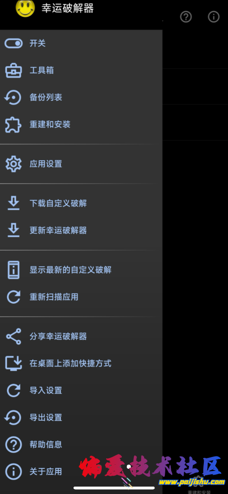 IMG_5018.png