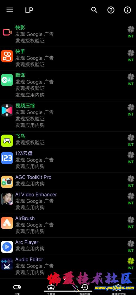 IMG_5016.png