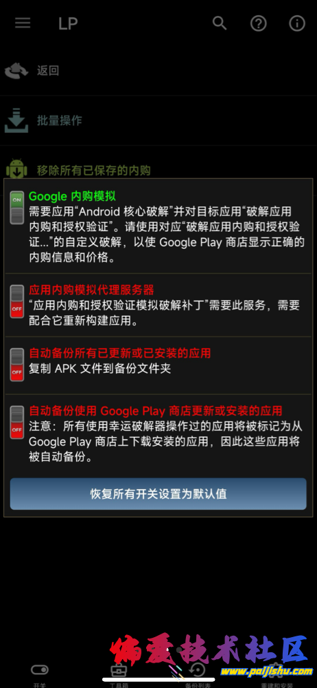 IMG_5017.png