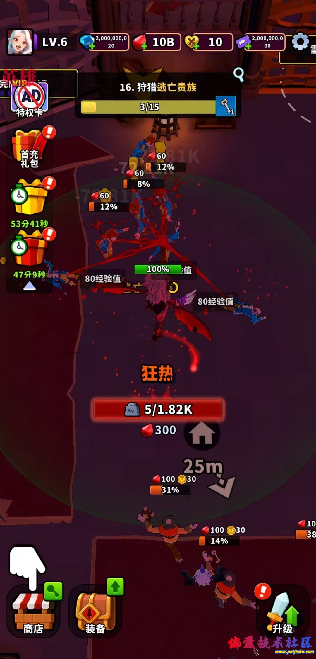 1000041207.jpg