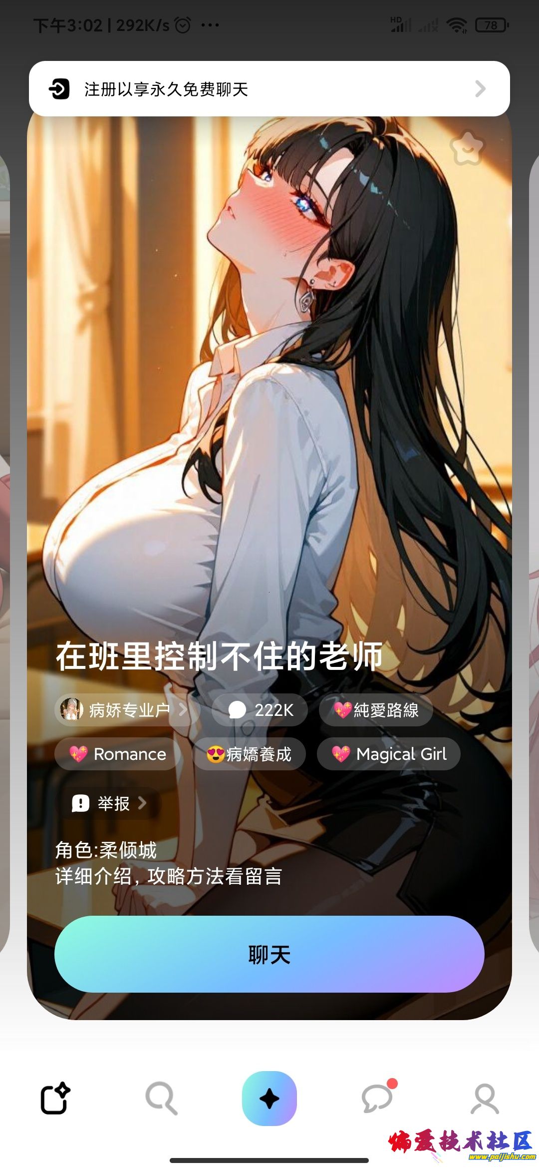 1000041214.jpg