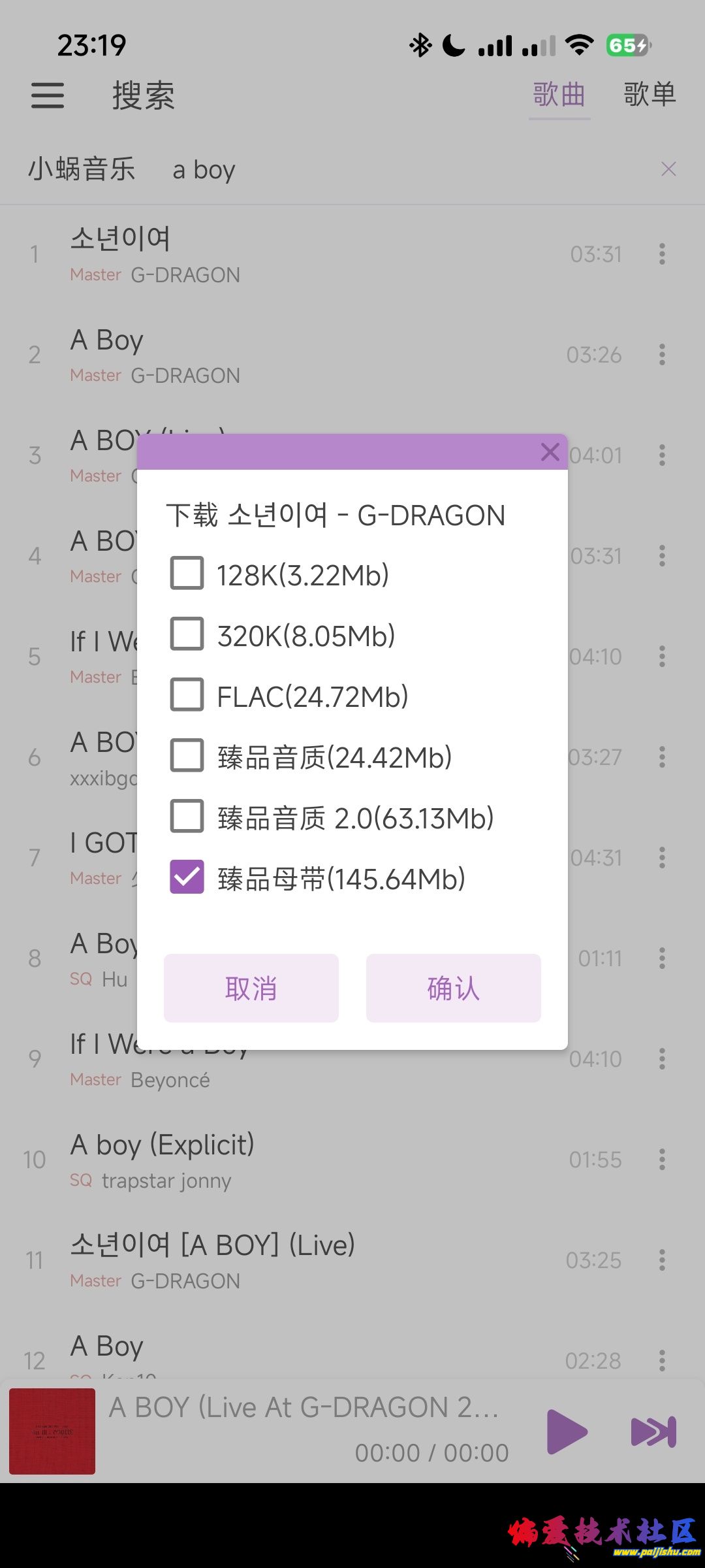 1000041216.jpg