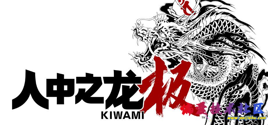 library_header_schinese_2x.jpg