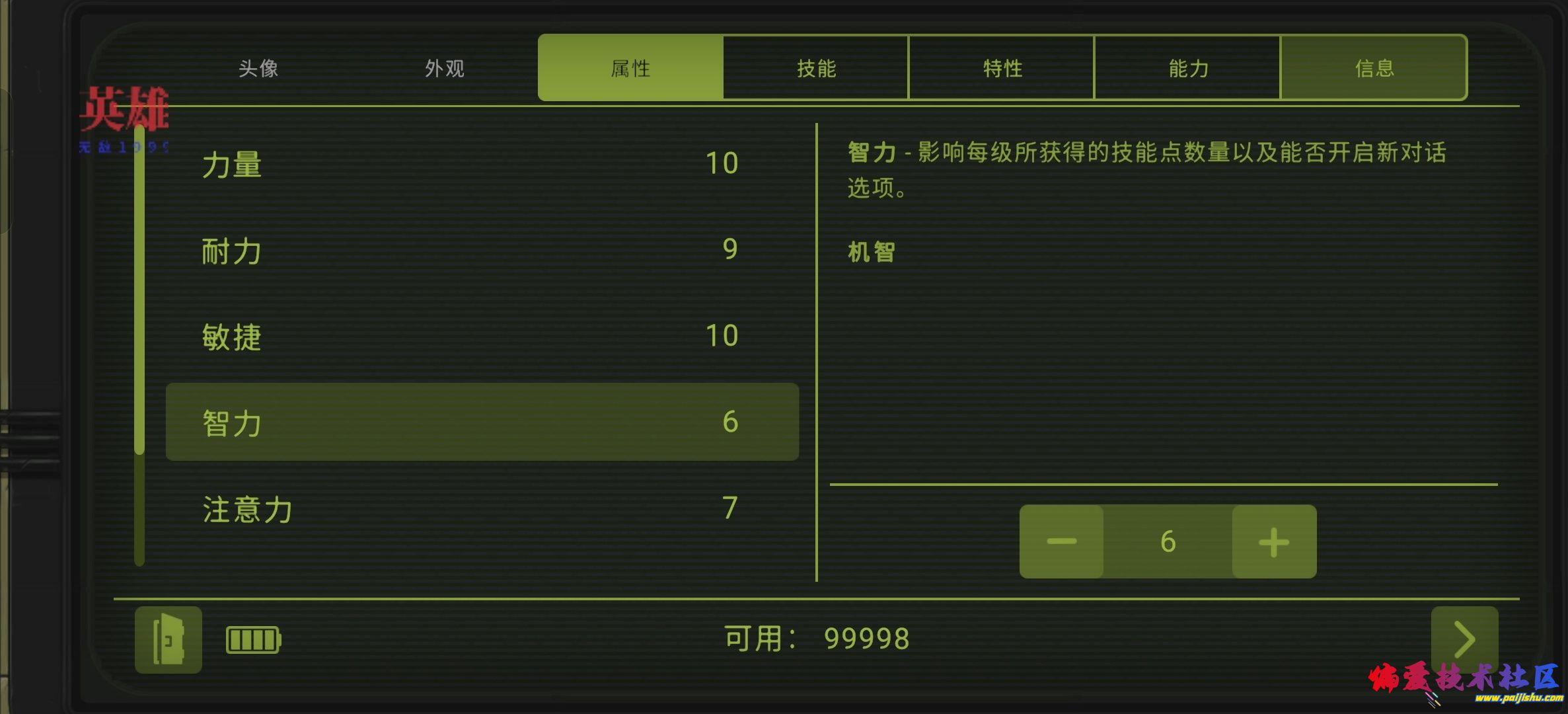 1000025321.jpg