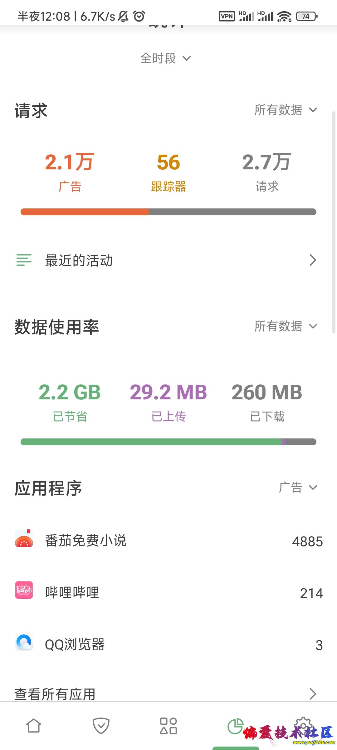 1000025377.jpg