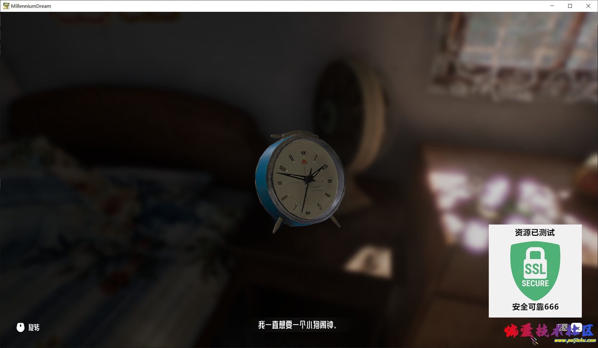 1000041457.jpg