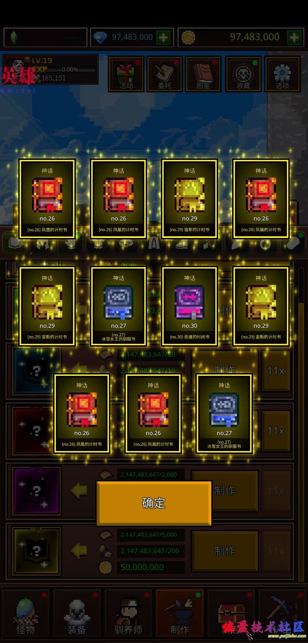 1000041483.jpg