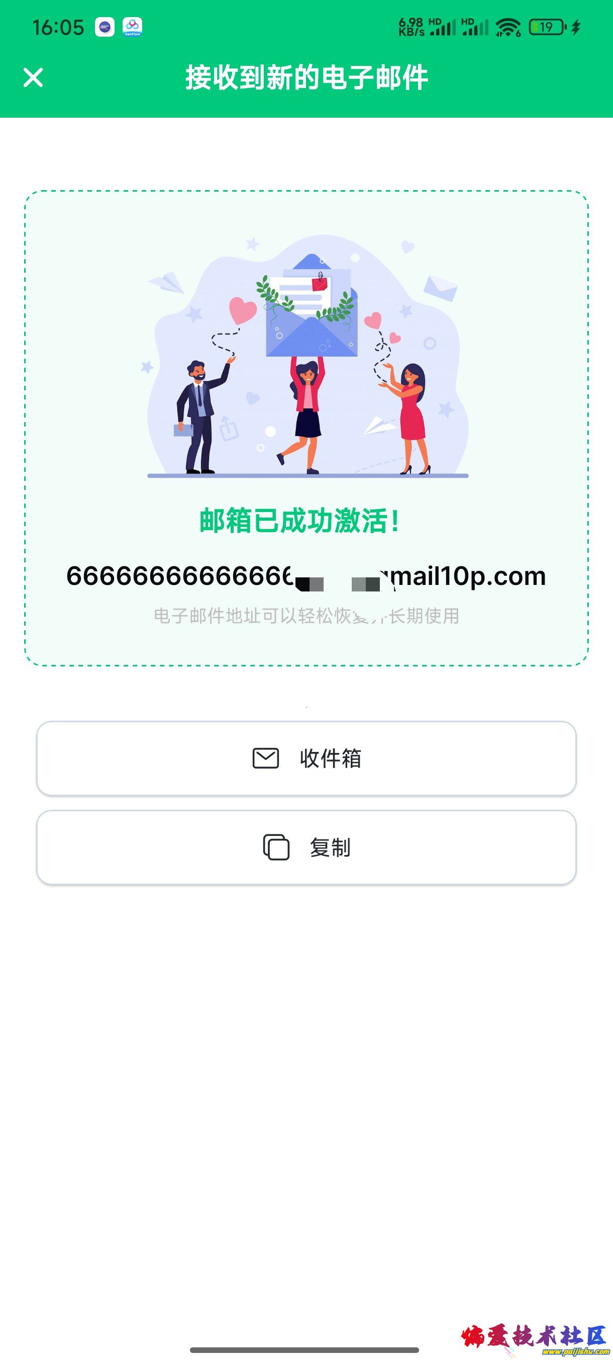 1000025418.jpg