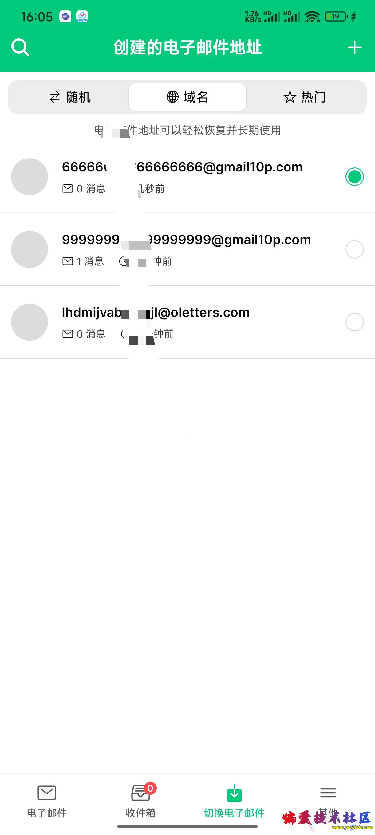 1000025417.jpg