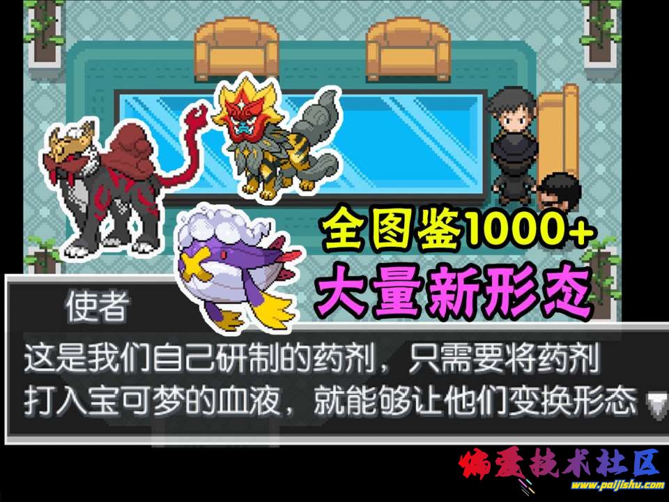 1000025480.jpg