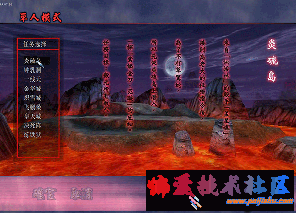 85bcff45817c9ff3749eae8a90b2264f.png