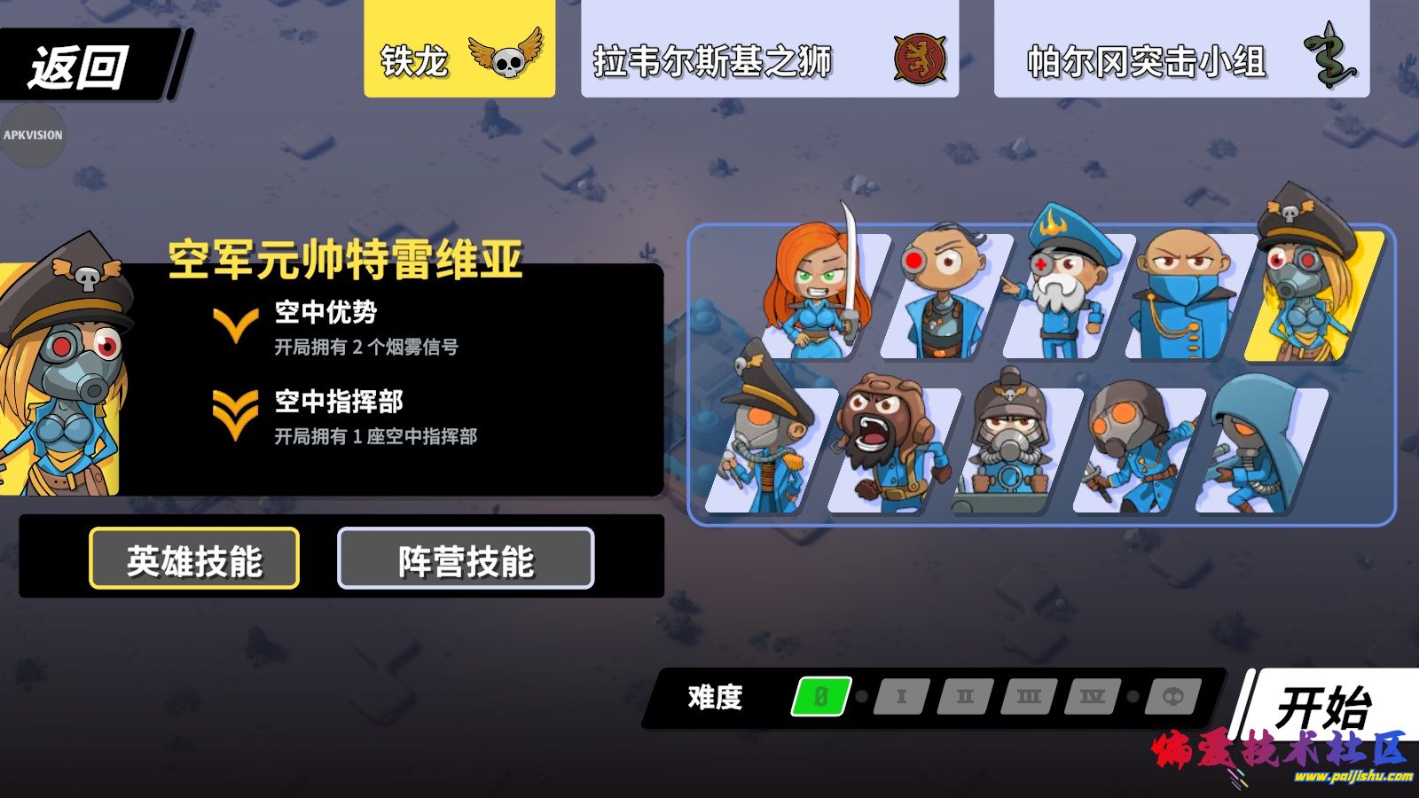 1000025540.jpg