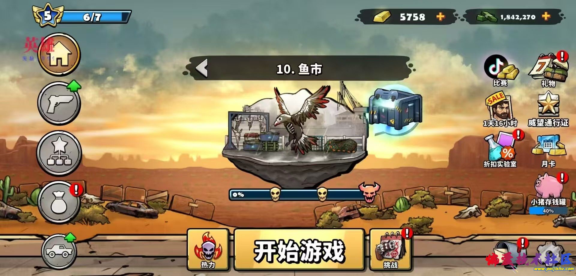 1000041602.jpg