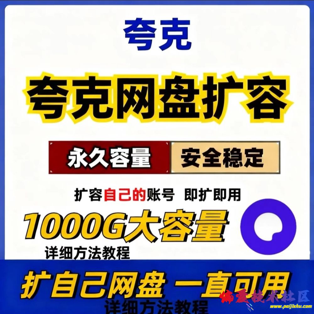 d73d01fafc01f0c3272666cb4b5b02e408500c2ac2c2f660a675cc3139a1ff73.0.JPG