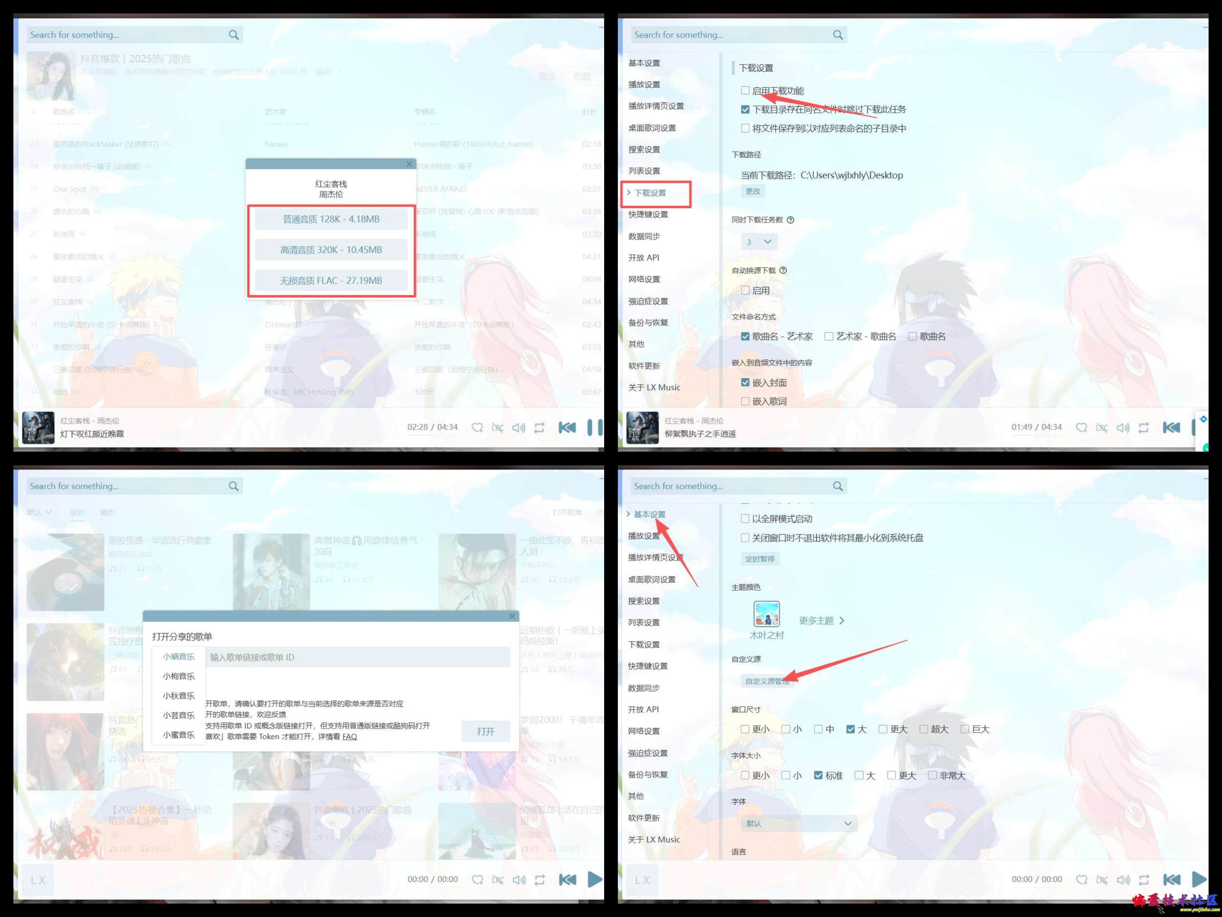 7001.jpg