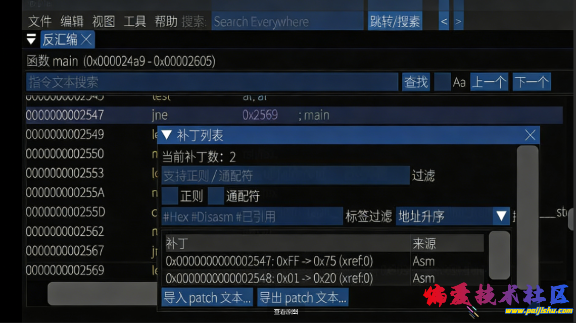 ScreenShot_2026-02-02_085600_959.png