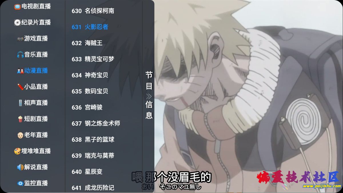 3c8c021bc54d0678f3c042cc6a82a10ede5f3342012692a8c9b553861838b7aa.0.JPG